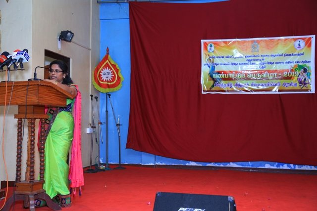 பிரதேச பண்பாட்டுப் பெருவிழா-2019