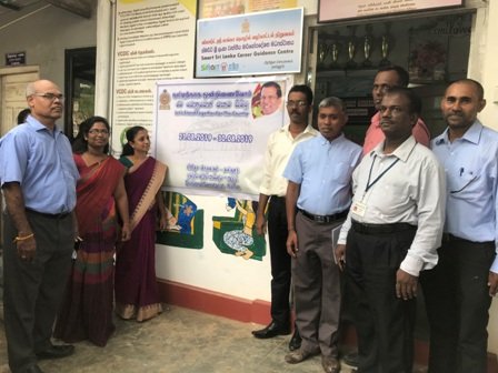 நாட்டிற்காக ஒன்றிணைவோம்-தேசிய அபிவிருத்தி செயற்திட்டம்