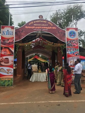 நாட்டிற்காக ஒன்றிணைவோம்-தேசிய அபிவிருத்தி செயற்திட்டம்