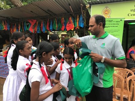 நாட்டிற்காக ஒன்றிணைவோம்-தேசிய அபிவிருத்தி செயற்திட்டம்
